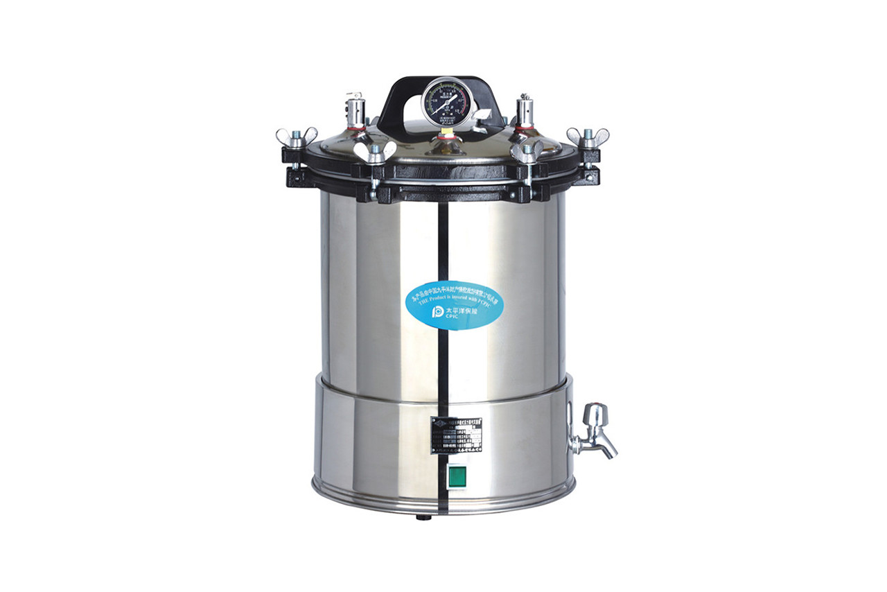 Sterilizer